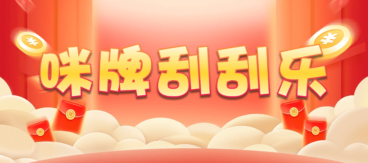 加拿大28,预测,在线,加拿大2.8在线,加拿大28走势咪牌,加拿大pc28预测,在线预测,加拿大28开奖结果,组合